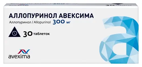 Аллопуринол Авексима табл. 300 мг № 30
