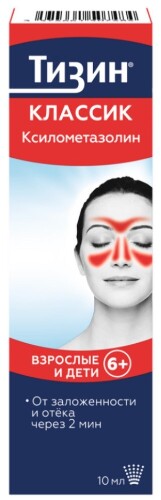 Тизин Классик спрей наз. доз. 0.1 % 10 мл