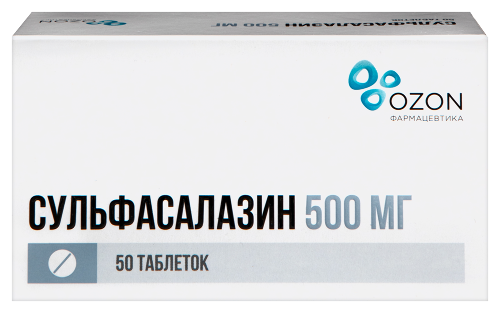Сульфасалазин табл. п.п.о. 500 мг № 50