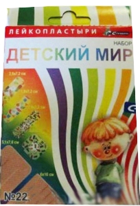Лейкопластырь бактерицидный Набор Детский мир N 22