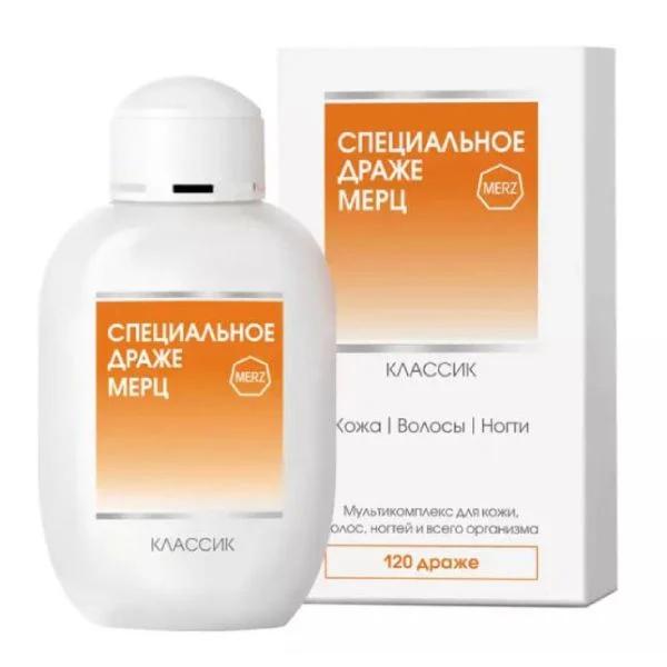 Специальное драже Мерц классик № 120 БАД