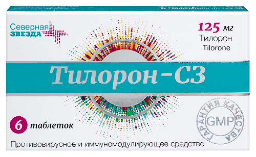 Тилорон-СЗ табл. п.п.о. 125 мг №6