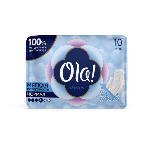 Прокладки женские Ола Классик нормал с крыл. мягкая поверх. № 10 4 капли