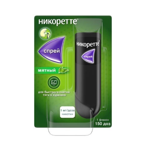 Никоретте спрей для слиз. оболочки полости рта дозир. 1 мг/доза 150 доз 13.2 мл № 1 фруктово- мятный
