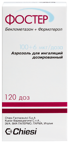 Фостер аэр. для инг. доз. 100 мкг+6 мкг/доза 120 доз в компл. с распыл. со счетчиком доз