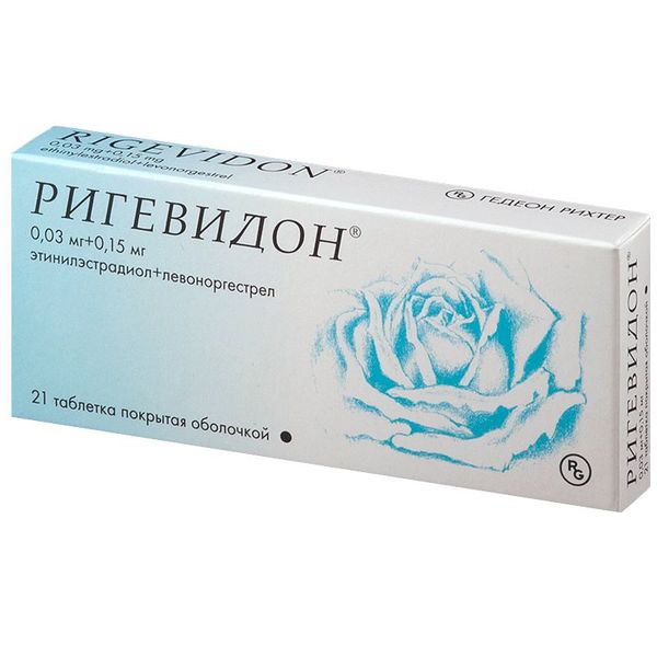 Ригевидон табл. п.о. 0.15 мг+0.03 мг № 21