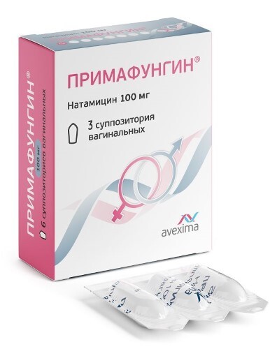 Примафунгин супп. ваг. 100 мг № 3