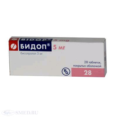 Бидоп табл. 5 мг № 28