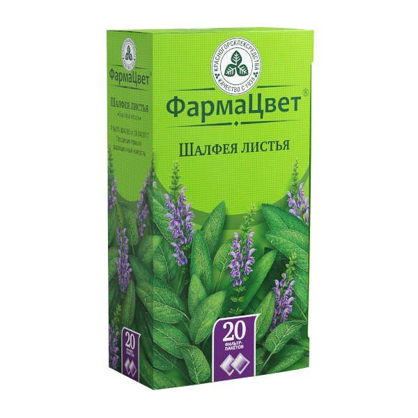Шалфея листья ф/п 1.5 г № 20
