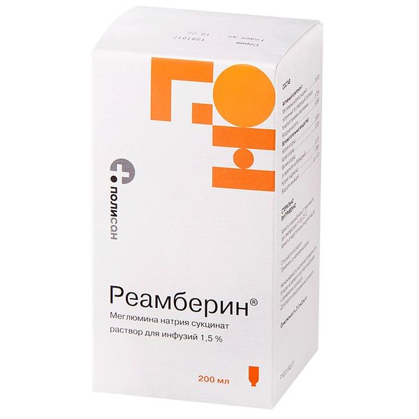 Реамберин р-р для инф. 1.5 % 200 мл