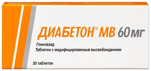 Диабетон MB табл. с модиф. высвоб. 60 мг № 30