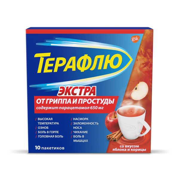 ТераФлю от гриппа и простуды Экстра пор. для приг. р-ра д/приема внутрь 15.021 г № 10 корица и яблоко