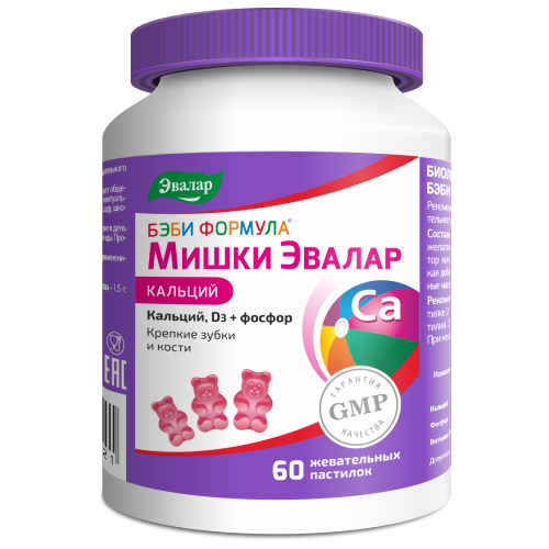 Бэби Формула Мишки Кальций паст. жев. 2,5 г № 60 БАД