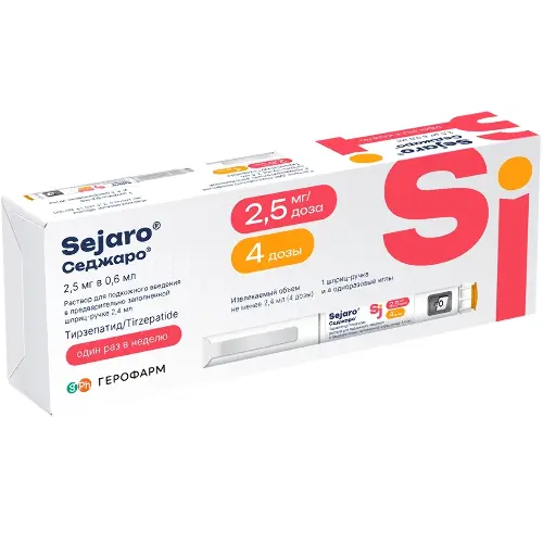 Седжаро р-р п/к введ. 2.5 мг/доза 2.4 мл шприц-ручка №1 в компл. с иглами № 3