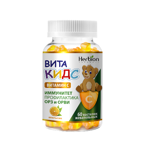 Витамин С Апельсин Витакидс пастилки жев. 2 г № 60 БАД