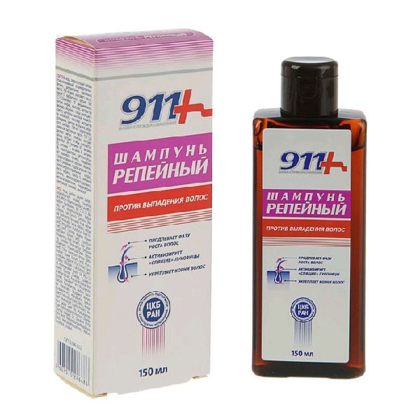 911 Шампунь Репейный против выпадения волос 150 мл