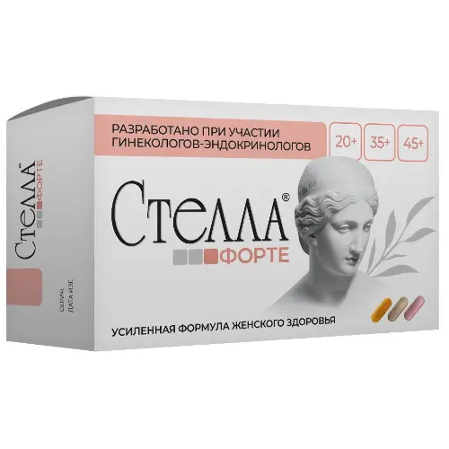 Стелла форте № 45 (табл. беж. 800 мг №15/табл. роз. 800 мг №15/капс.желт. 500 мг №15) БАД