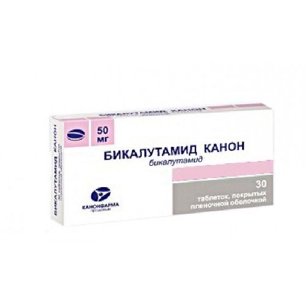 Бикалутамид Канон табл. п.п.о. 50 мг № 30