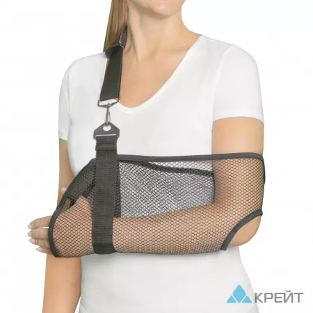 Бандаж для плеча и предплечья Крейт F-223 р.5