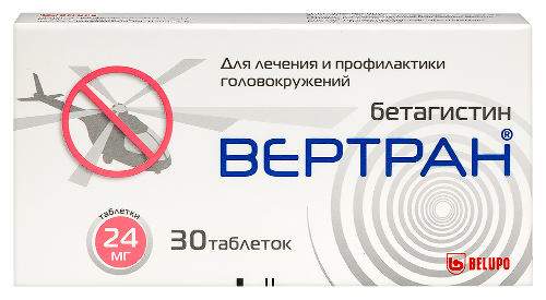 Вертран табл. 24 мг № 30
