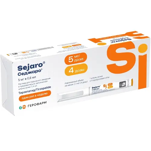 Седжаро р-р п/к введ. 5 мг/доза 2.4 мл шприц-ручка №1 в компл. с иглами № 3