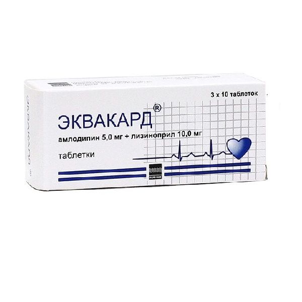 Эквакард табл. 5 мг+10 мг № 30