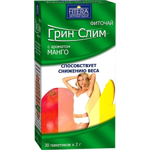Фиточай Грин Слим Ти ф/п 2 г № 30 манго БАД