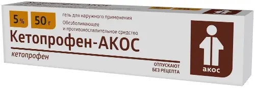 Кетопрофен-Акос гель для нар. прим. 5 % 50 г