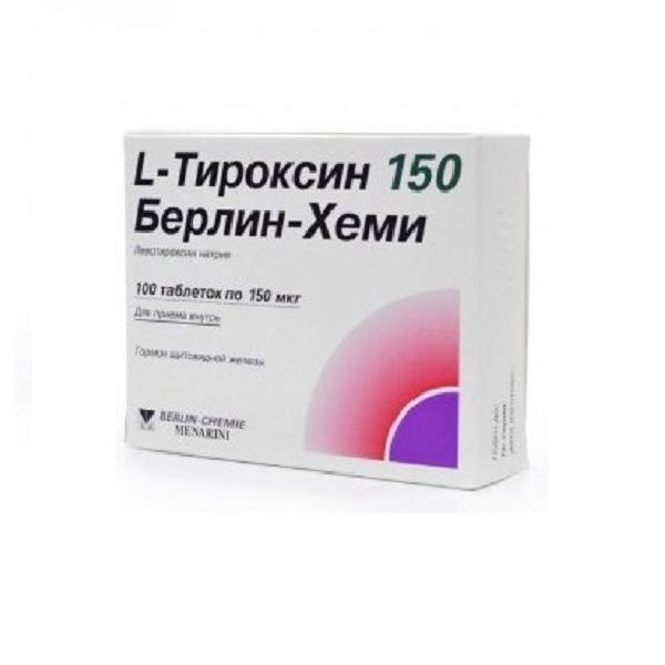 L-Тироксин 150 Берлин-Хеми табл. 150 мкг № 100
