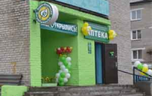 Аптека №3, с. Мухоршибирь, ул. 30 лет Победы, 7