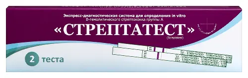 Экспресс-диагностическая с/ма Стрептатест д/определения В-гемолитического стрептококка группы А №2
