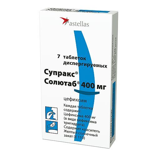 Супракс Солютаб табл. дисперг. 400 мг № 7