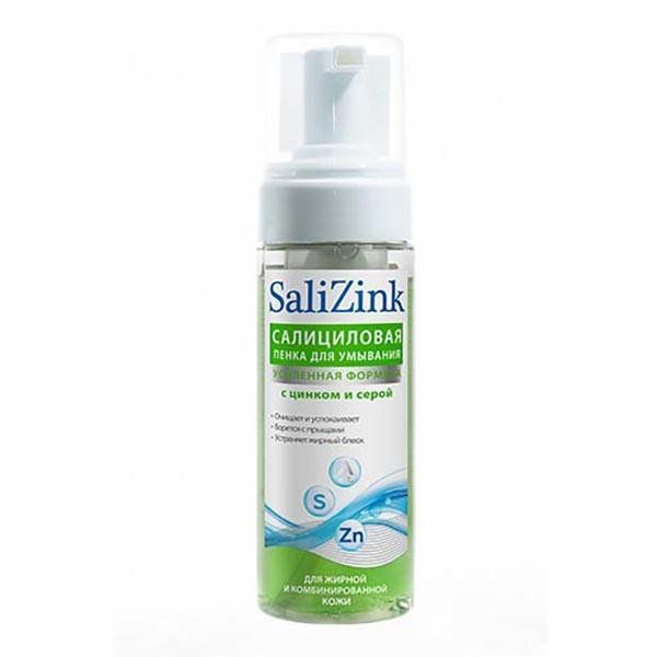 Пенка для умывания с цинком и серой Салицинк для жирн/комбинированной кожи 160 мл