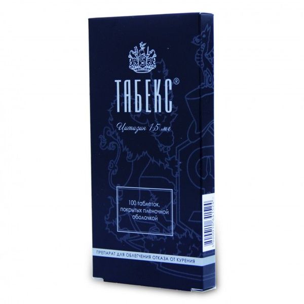 Табекс табл. п.п.о. 1.5 мг № 100