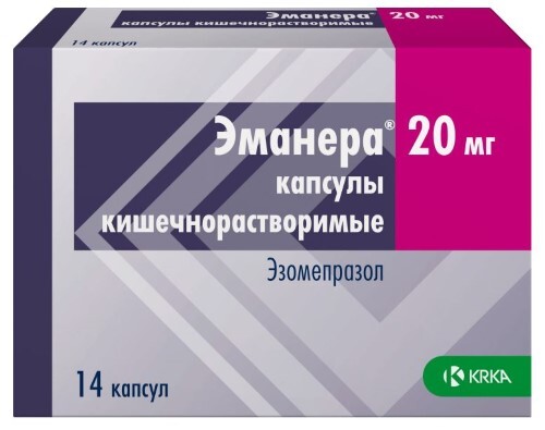 Эманера капс. кш/раств. 20 мг № 14 