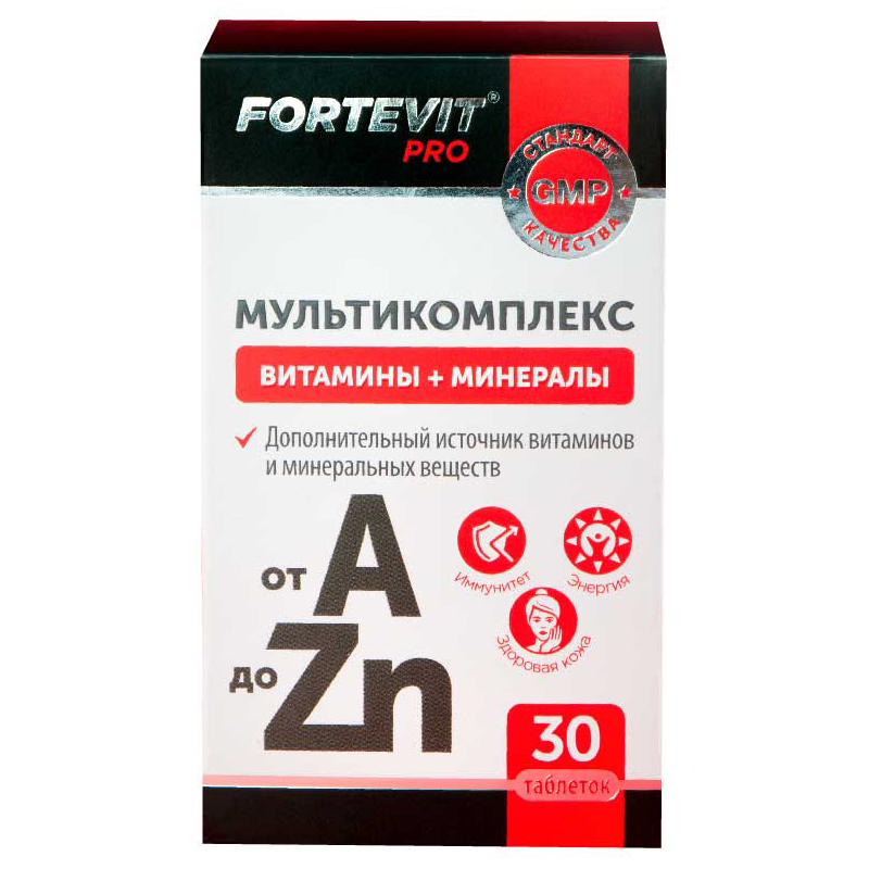 Витаминно-минеральный комплекс от А до Zn Фортевит про табл. 1.35 г № 30 БАД