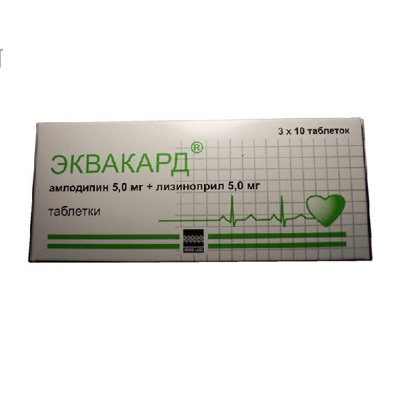Эквакард табл. 5 мг+5 мг № 30
