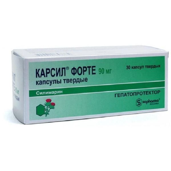 Карсил форте капс. 90 мг № 30