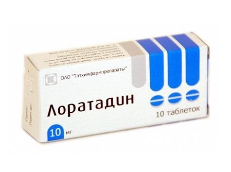 Лоратадин табл. 10 мг № 10
