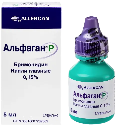 Альфаган Р капли глазн. 0.15 %  5 мл