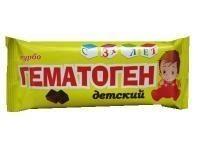 Турбогематоген детский Школьник 30 г БАД