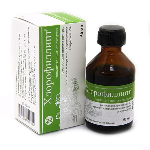 Хлорофиллипт р-р для приема внутрь, местн. и нар. прим. 10 мг/мл 50 мл