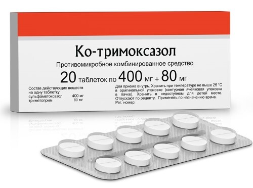 Ко-тримоксазол табл. 400 мг+80 мг № 20