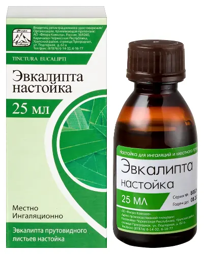 Эвкалипта настойка 25 мл