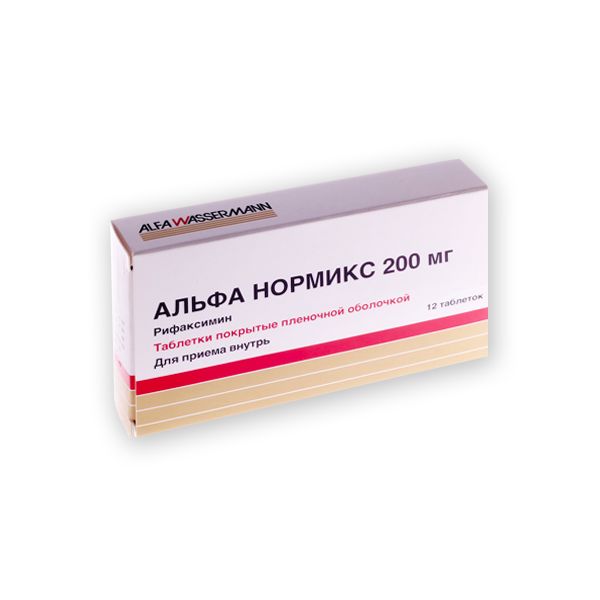 Альфа нормикс табл. п.п.о. 200 мг № 12