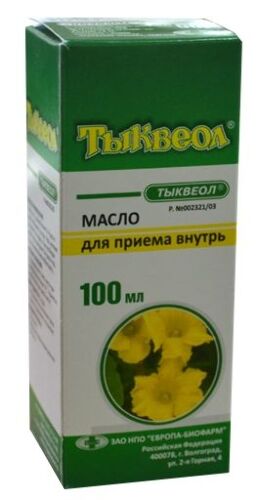 Тыквеол масло для приема внутрь 100 мл