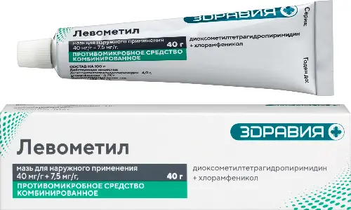 Левометил мазь для нар. прим. 40 мг/г+7.5 мг/г 40 г