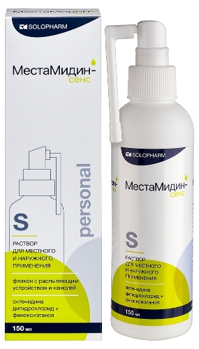 МестаМидин-сенс р-р для местн. и нар. прим. 150 мл с распыляющ устр.