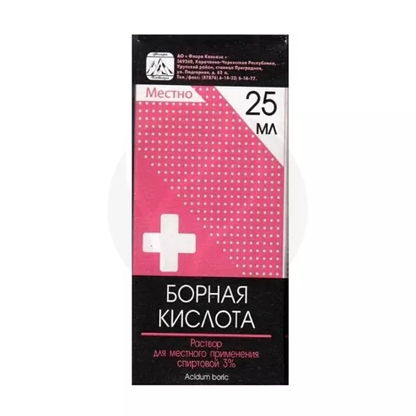 Борная кислота р-р для местн. прим. спирт. 3 % 25 мл
