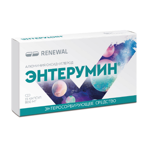 Энтерумин капс. 800 мг № 15